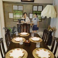 ผกากรอง