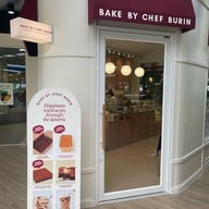 The Glass Market Bangna