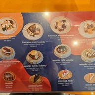 ทิฟฟี่ สลัชชี่ เกาะเมืองอยุธยา