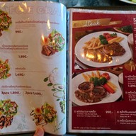 Menu of Oak Wine Valley