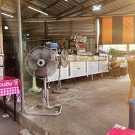 ผัดไทยแชมเปี้ยน