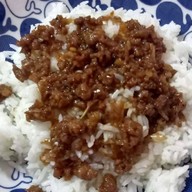 ดากิ้ล ข้าวกล่องฮาลาล