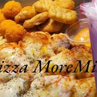 Pizza More Milk [ถูกและดี] More Milk