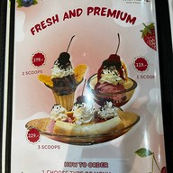 เติมคำหวาน