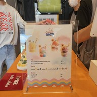 ทิฟฟี่ สลัชชี่ เกาะเมืองอยุธยา