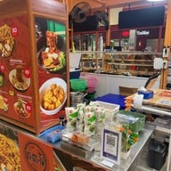 The Glass Market Bangna