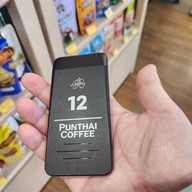 PunThai Coffee โรงพยาบาลเจ้าพระยาอภัยภูเบศร