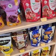 PunThai Coffee โรงพยาบาลเจ้าพระยาอภัยภูเบศร