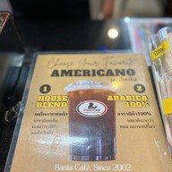 บ้านตากาแฟ  แกลง แยกโพธิ์ทอง