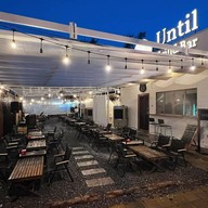 กับแกล้ม By Until