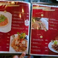 Menu of Oak Wine Valley