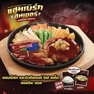 Miyazaki Japanese Teppan Dining เซ็นทรัล เฟสติวัล เชียงใหม่