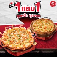 เมนูของร้าน Pizza Hut นนทบุรี