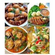 ข้าวแกงต้นอ้อ