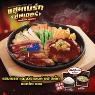 Miyazaki Japanese Teppan Dining เซ็นทรัล เฟสติวัล เชียงใหม่