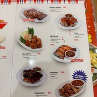 เจ๊แดงสามย่าน ส้มตำ คอหมูย่าง Little Walk รัตนาธิเบศร์