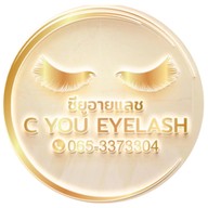 CyouEyelash ต่อขนตา พระราม2 พระราม2