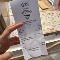Yoguruto Tops Hatyai Village