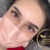 ต่อขนตาชลบุรี บางแสน CyouEyelash บางแสน