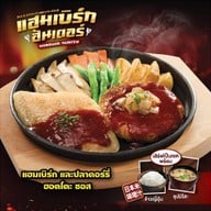 Miyazaki Japanese Teppan Dining เดอะคริสตัล วีรันดา