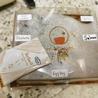 เมนูของร้าน ข้าวปั้นญี่ปุ่น มามาซูบิ Mamasubi Onigiri & ชีสแชพ Cheese Chap ชีสล้นๆ & ขนมจีนโคตรแซ่บ น้ำยา 3ใจ พริกขี้หนูสวน สาขาศรีย่าน