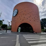 Starbucks Fast Fac Wang Noi