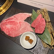 Yakiniku Great