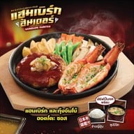 Miyazaki Japanese Teppan Dining เดอะคริสตัล วีรันดา