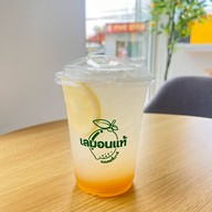 ⭐️ ร้านเลมอนแท้ 🍋 ร้านเลมอนแท้ - พุทธมณฑลสาย 1
