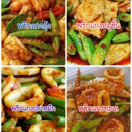 ครัวคุณนาย ก๋วยเตี๋ยวไก่มะระ กะเพราถาดยักษ์  & Boss Coffee ครัวคุณนาย   ก๋วยเตี๋ยวไก่มะระ อาหารตามสั่ง