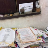 วัดโขดทิมธาราม