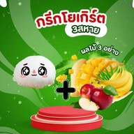ลูกแพร์กรีกโยเกิร์ต