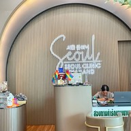 Seoul Clinic Thailand
