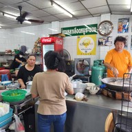 บรรยากาศ เกาเหลาเลือดหมูระยอง