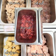 ยืนหนึ่งหมูกระทะ กรีนพาร์ค