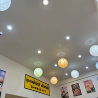 ถิงถิง บิงซูน้ำขิง หาดใหญ่