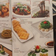 เมนู Chef man Eastin Grand Sathorn อีสติน แกรนด์ สาทร