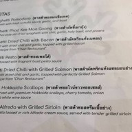 Parsley Restaurant & Music phuket