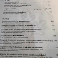 Parsley Restaurant & Music phuket