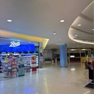 Royal Garden Plaza