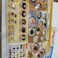 ถิงถิง บิงซูน้ำขิง หาดใหญ่