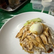 ข้าวมันไก่บ้านเชฟหมง
