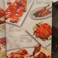 เมนู Chef man Eastin Grand Sathorn อีสติน แกรนด์ สาทร