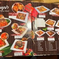 ยำแหลกปลาแดกเลิศ คลองสามวา