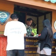 บรรยากาศ น้ำตกจ๊อกกระดิ่น