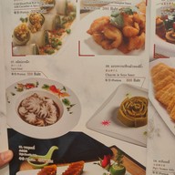 เมนู Chef man Eastin Grand Sathorn อีสติน แกรนด์ สาทร