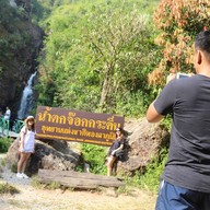 บรรยากาศ น้ำตกจ๊อกกระดิ่น