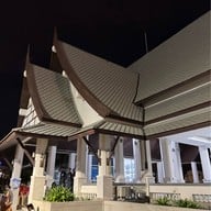 แหลมบาลีฮาย