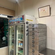 Toraya Bakery Nihonmachi