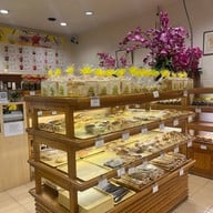 Toraya Bakery Nihonmachi